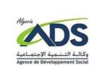 ADS